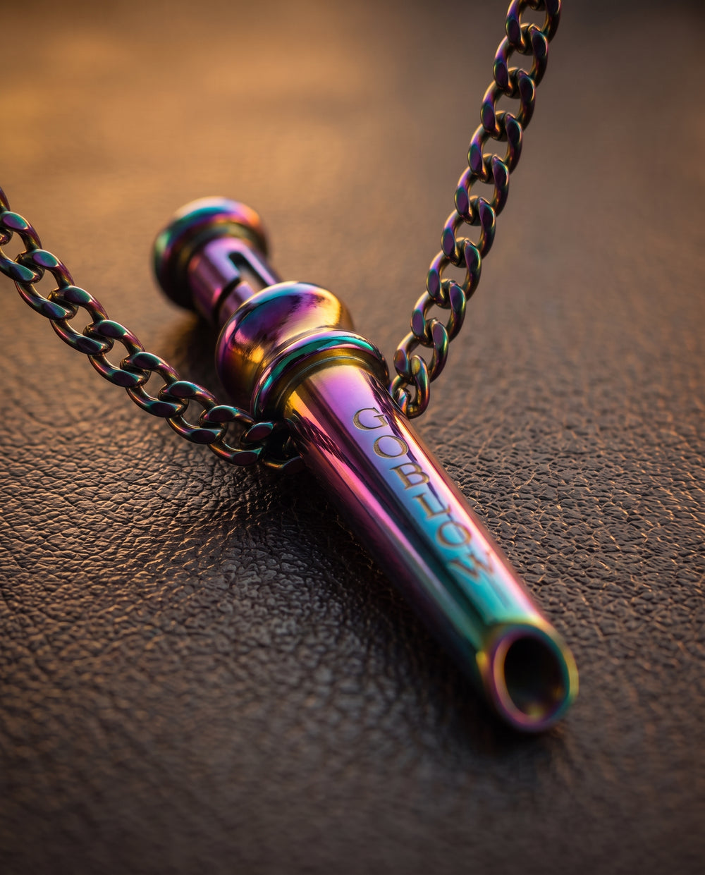 GoBlow MKII Rainbow — macro with chain